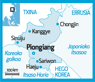 IPAR KOREA IPAR KOREA